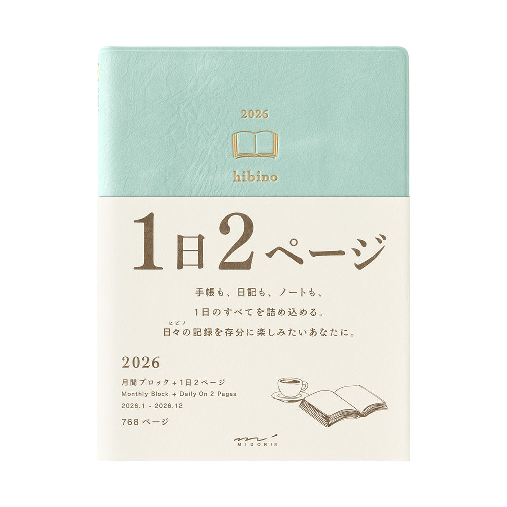 Midori Diary Hibino 2026 - A6 – AARCAAI