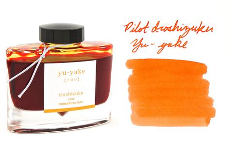 Pilot Iroshizuku 50ml Ink Bottle yu-yake (Sunset) – AARCAAI