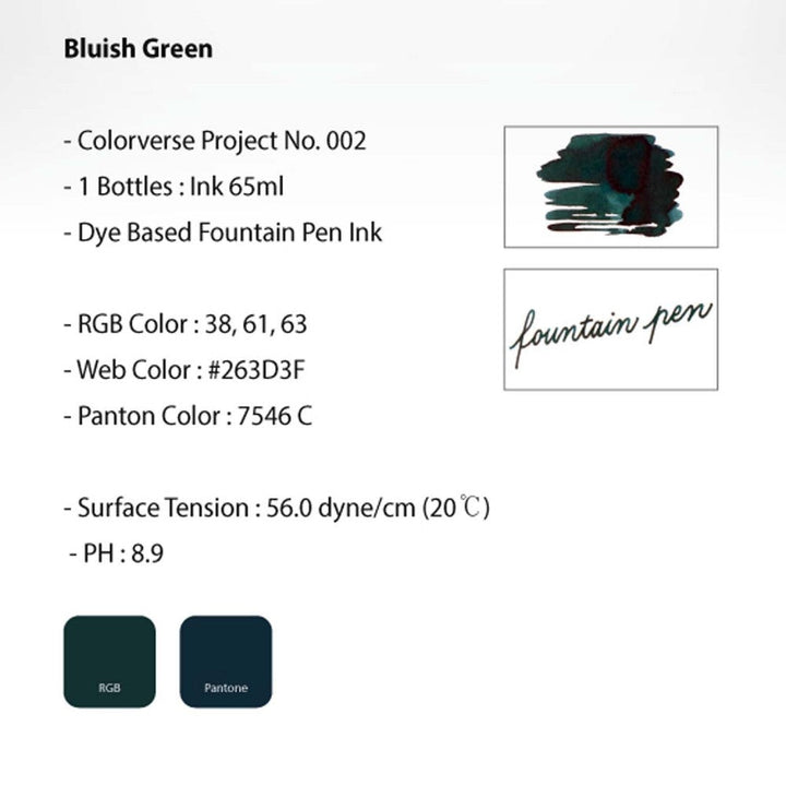 Colorverse | Project Series | Fountain Pen Ink | Bluish Green | 65ml - Aarcaai