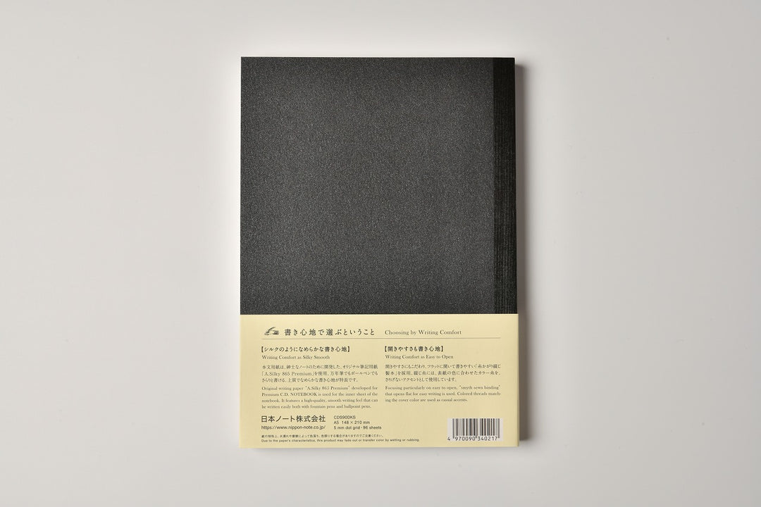 Apica Premium CD Notebook - Dot