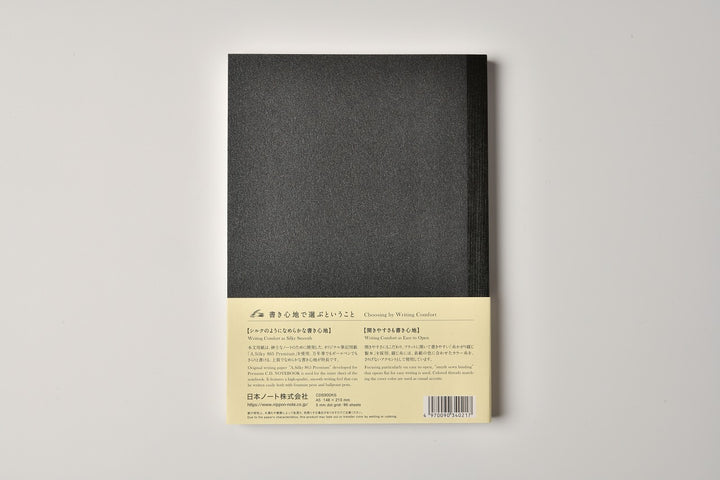 Apica Premium CD Notebook - Dot