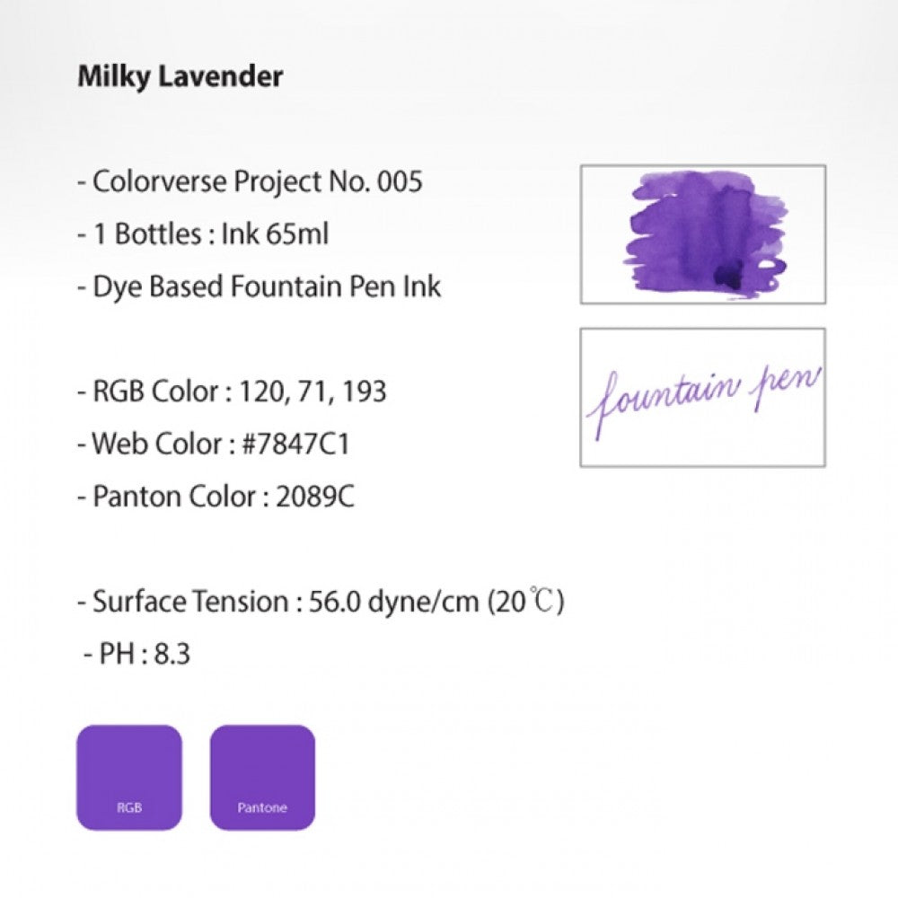 Colorverse | Project Series | Fountain Pen Ink | Milky Lavender | 65ml - Aarcaai