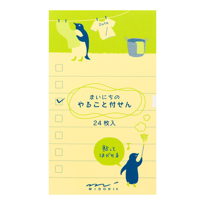 Midori Sticky Memo To Do List S - Penguin