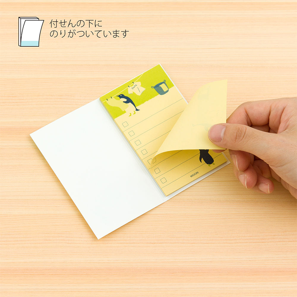 Midori Sticky Memo To Do List S - Penguin