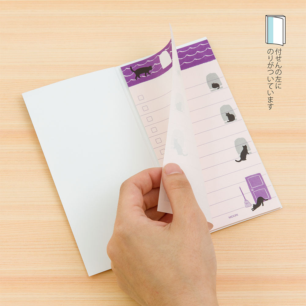 Midori Sticky Memo To Do List L - Cat