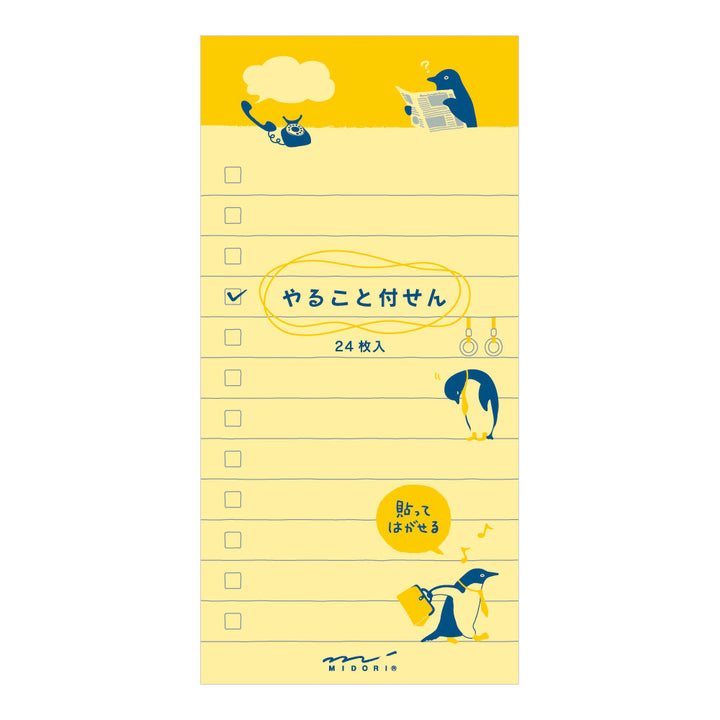 Midori Sticky Memo To Do List L - Penguin