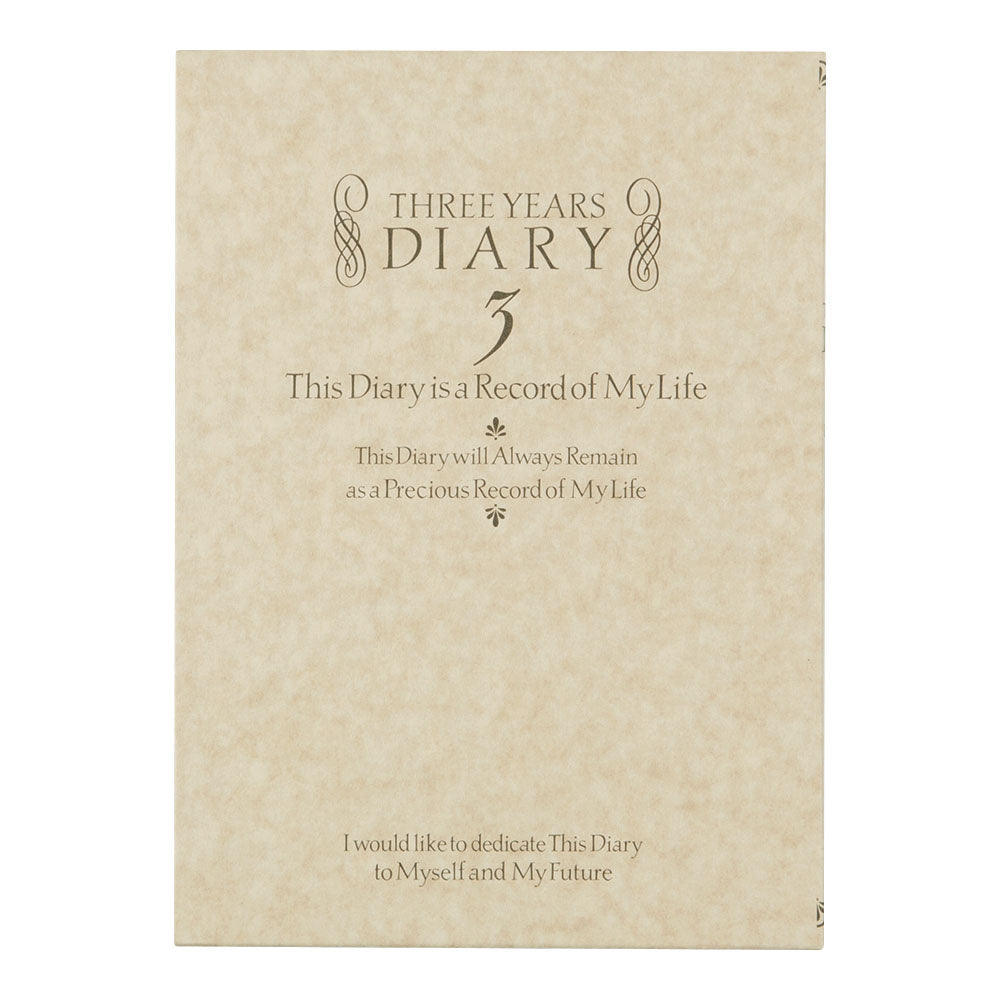 Midori 3 Year Diary Classic