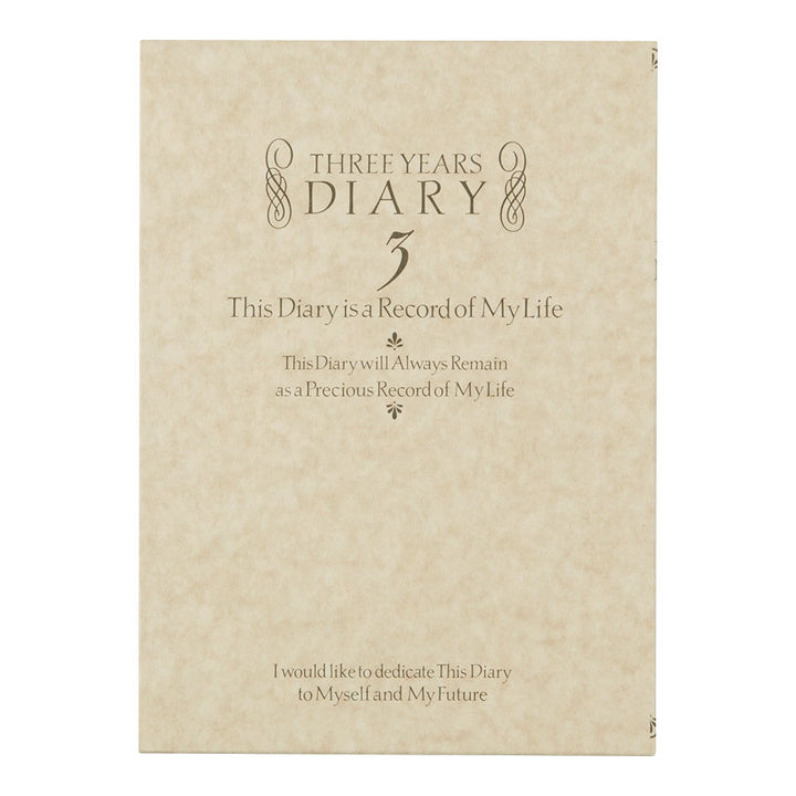 Midori 3 Year Diary Classic