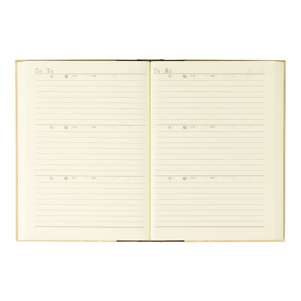 Midori 3 Year Diary Classic