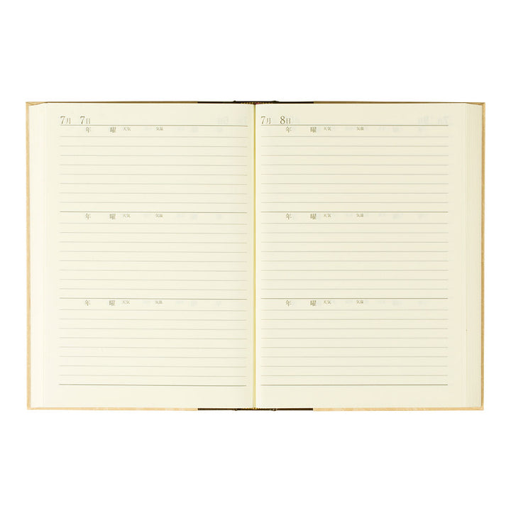 Midori 3 Year Diary Classic