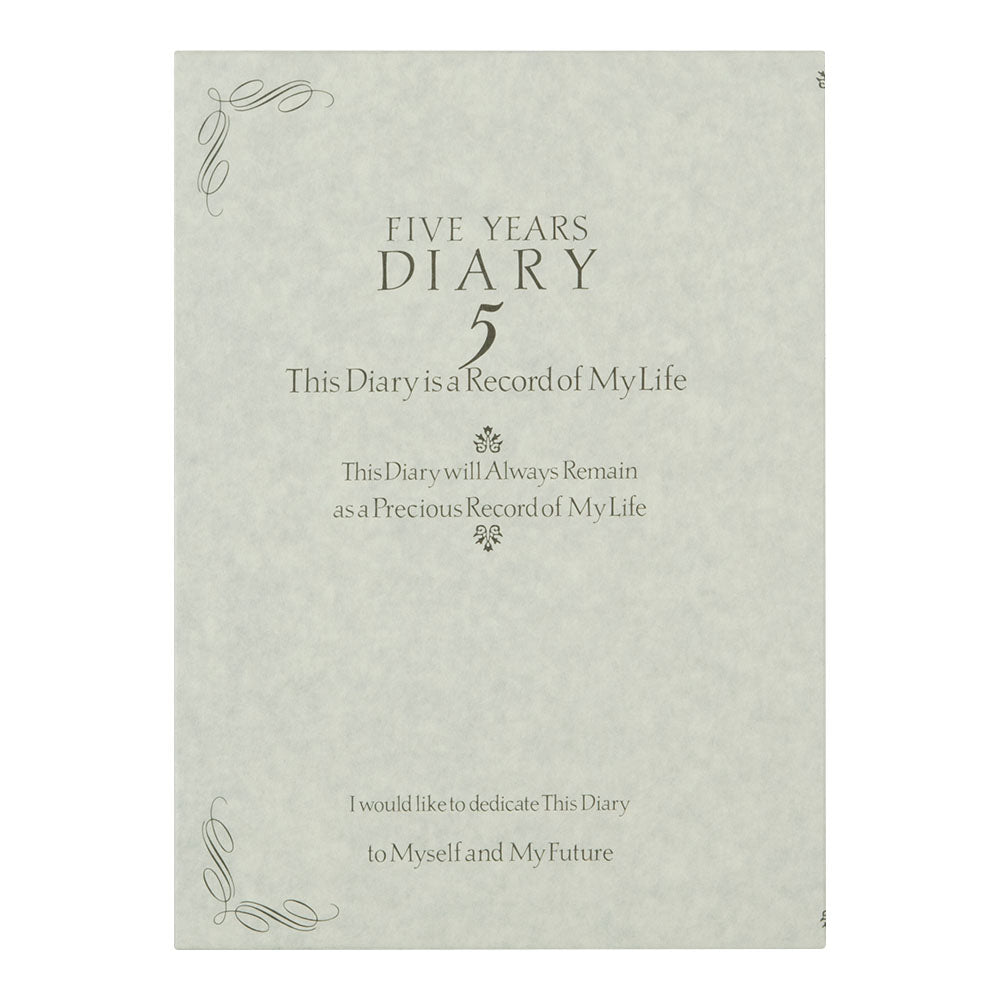 Midori 5 Year Diary Classic