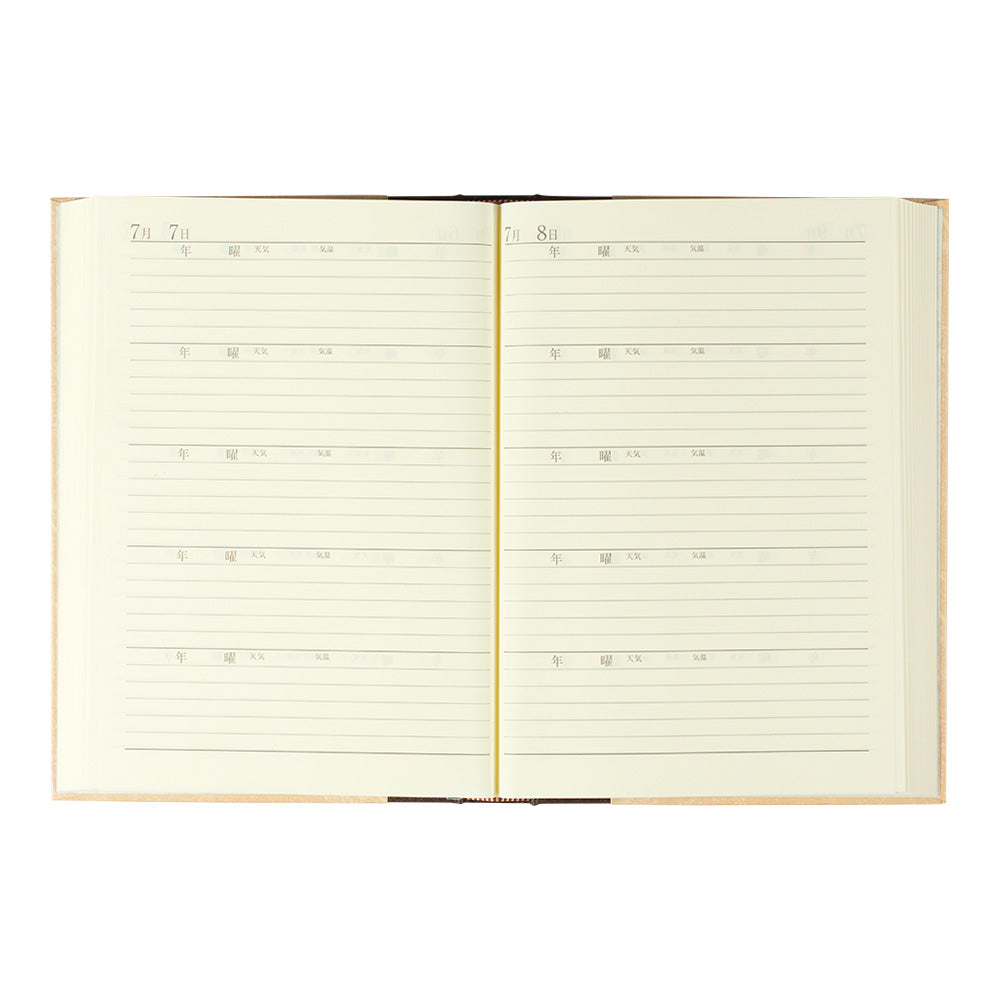 Midori 5 Year Diary Classic