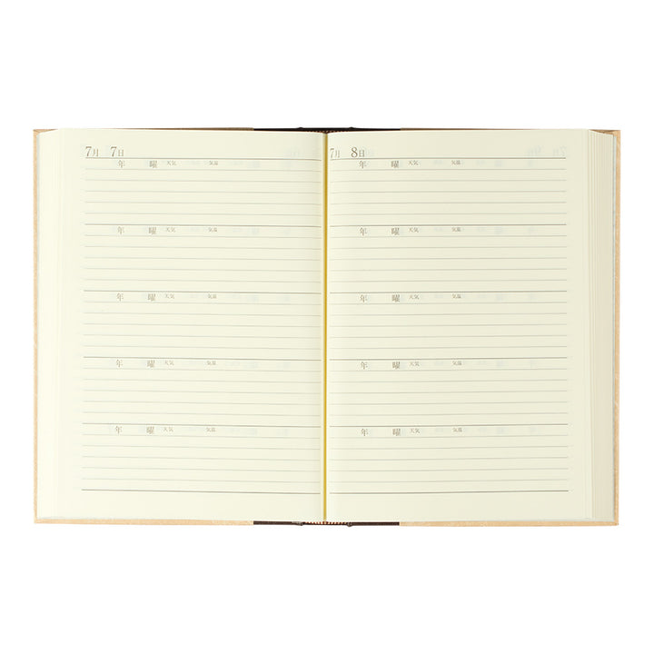 Midori 5 Year Diary Classic