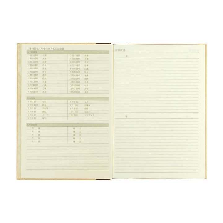 Midori 10 Year Diary Classic