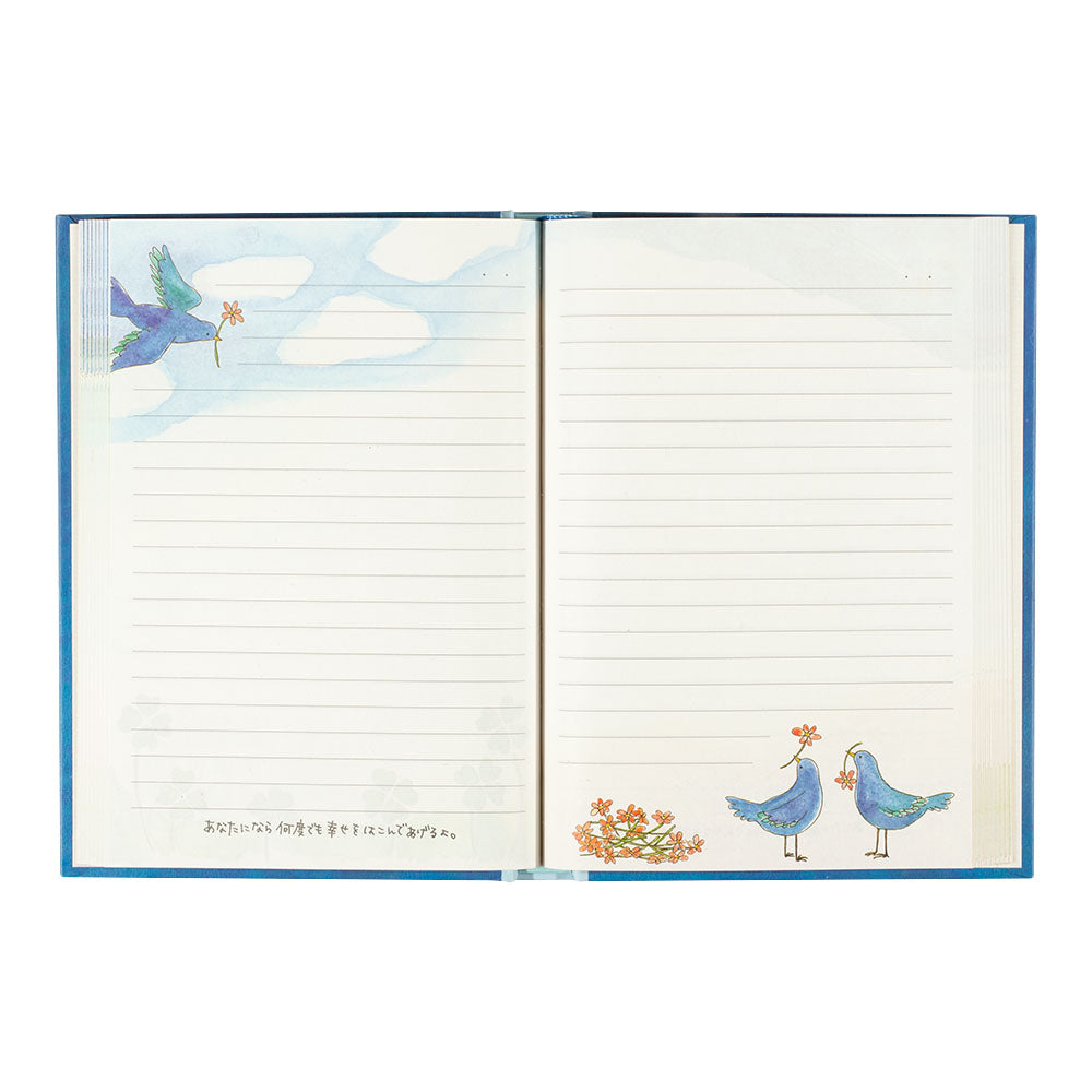 Midori Diary - Ryusei