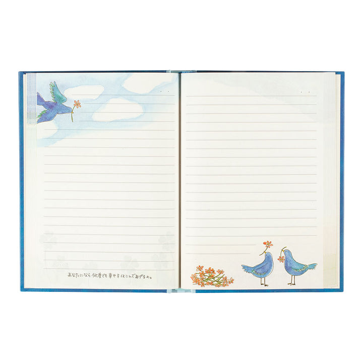 Midori Diary - Ryusei