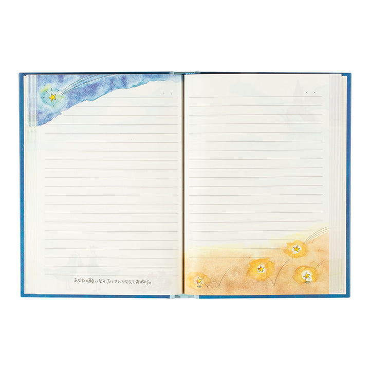 Midori Diary - Ryusei
