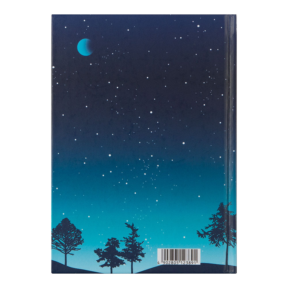 Midori Diary - Star