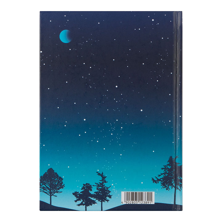 Midori Diary - Star