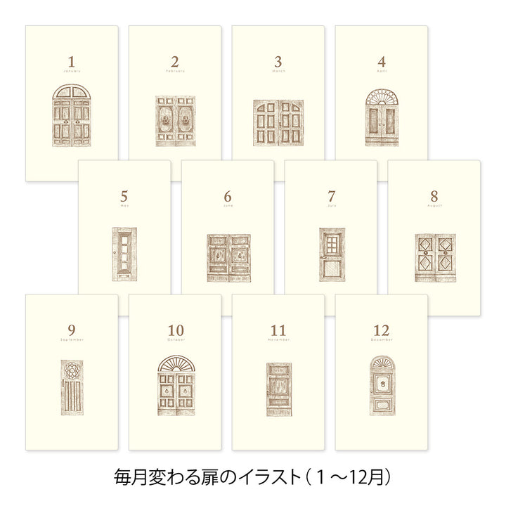 Midori 3 Year Diary Gate - Light Blue