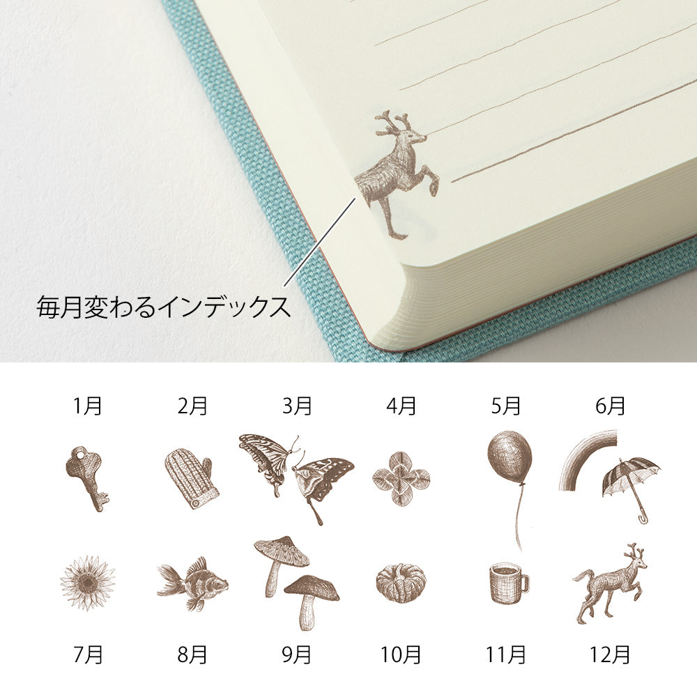 Midori 3 Year Diary Gate - Light Blue