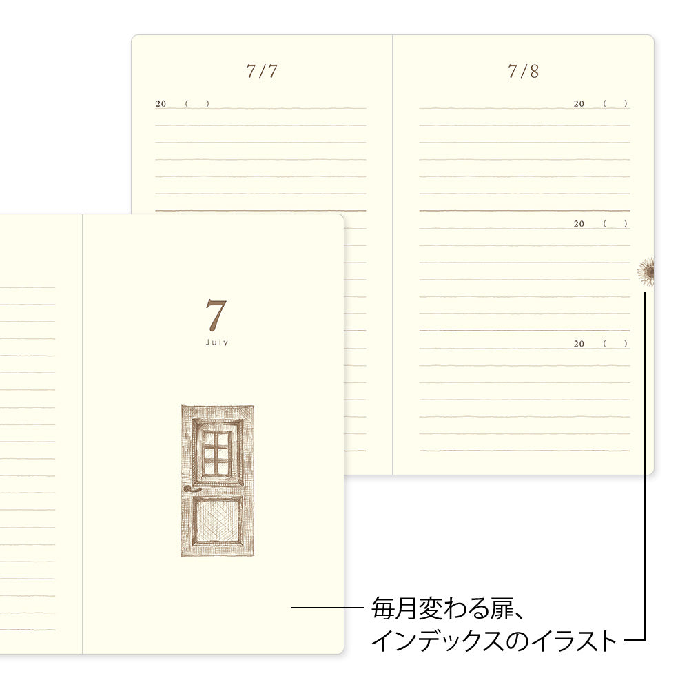 Midori 3 Year Diary Gate - Brown