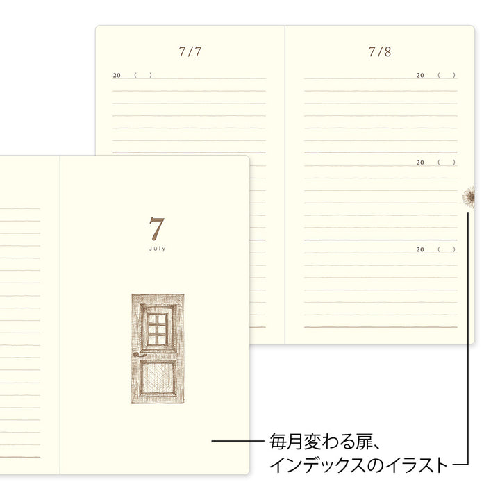 Midori 3 Year Diary Gate - Brown