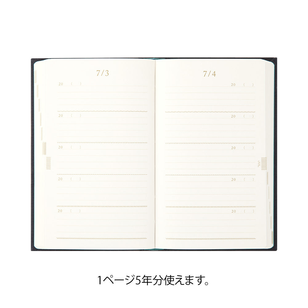 Midori 5-Year Diary Embroidery Flower Black