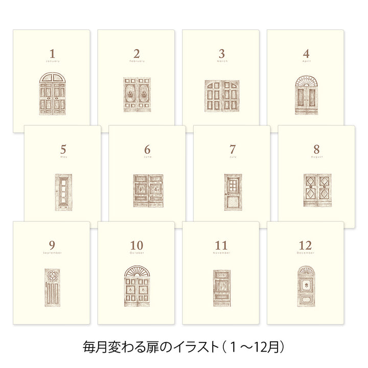 Midori 3 Year Diary Gate Mini - Beige
