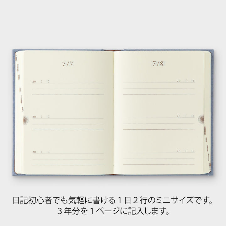 Midori 3 Year Diary Gate Mini - Blue Purple