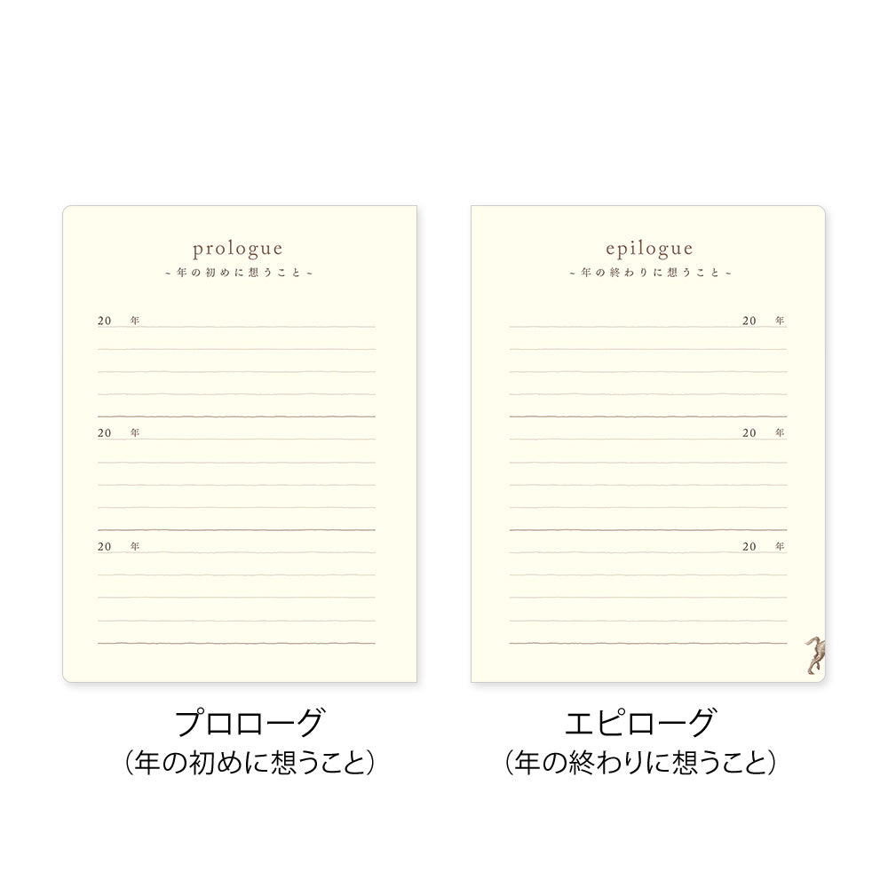Midori 3 Year Diary Gate Mini - Blue Purple