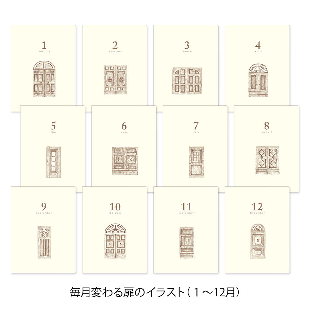 Midori 3 Year Diary Gate Mini - Blue Purple