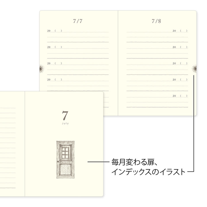 Midori 5 Year Diary Gate Mini - Red