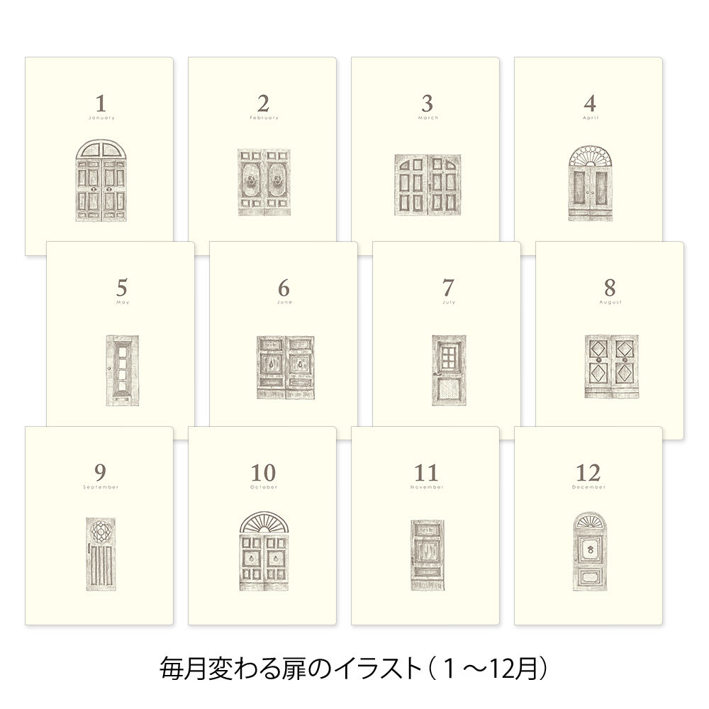 Midori 5 Year Diary Gate Mini - Red