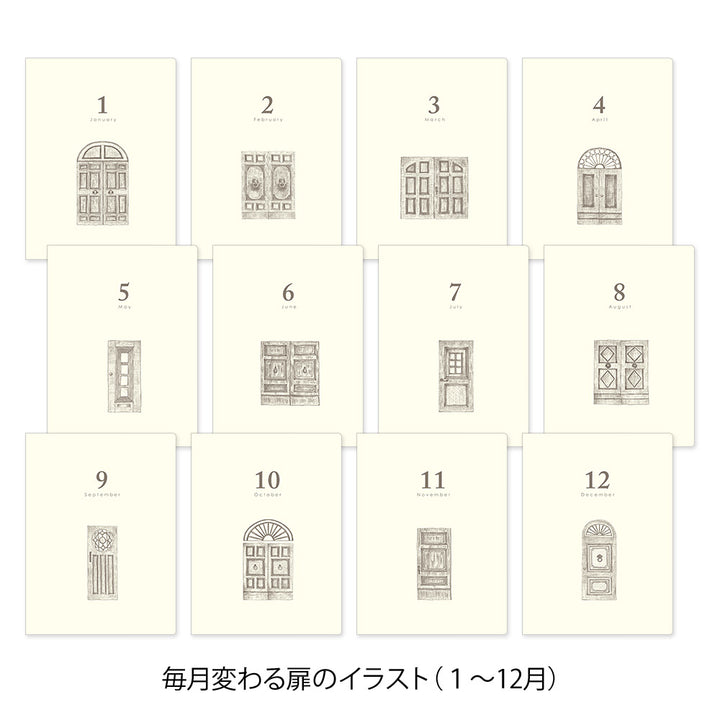 Midori 5 Year Diary Gate Mini - Red