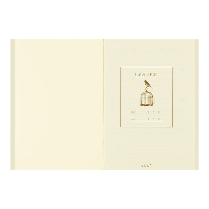 Midori Diary - Happiness A