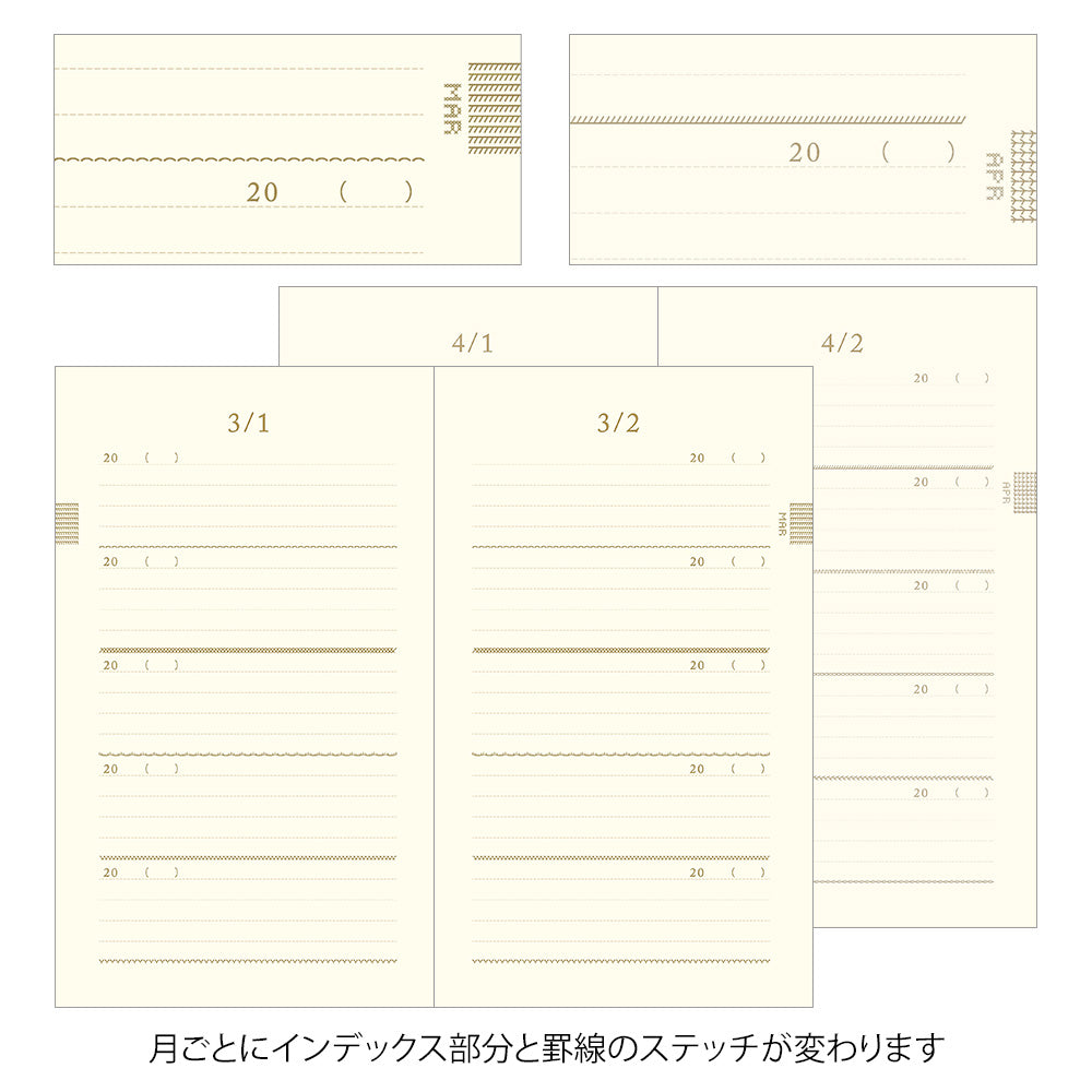 Midori 5-Year Diary Embroidery Flower Beige