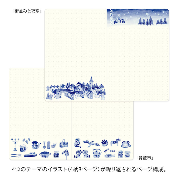 Midori Yuru Log Notebook B6 - Blue Nordic