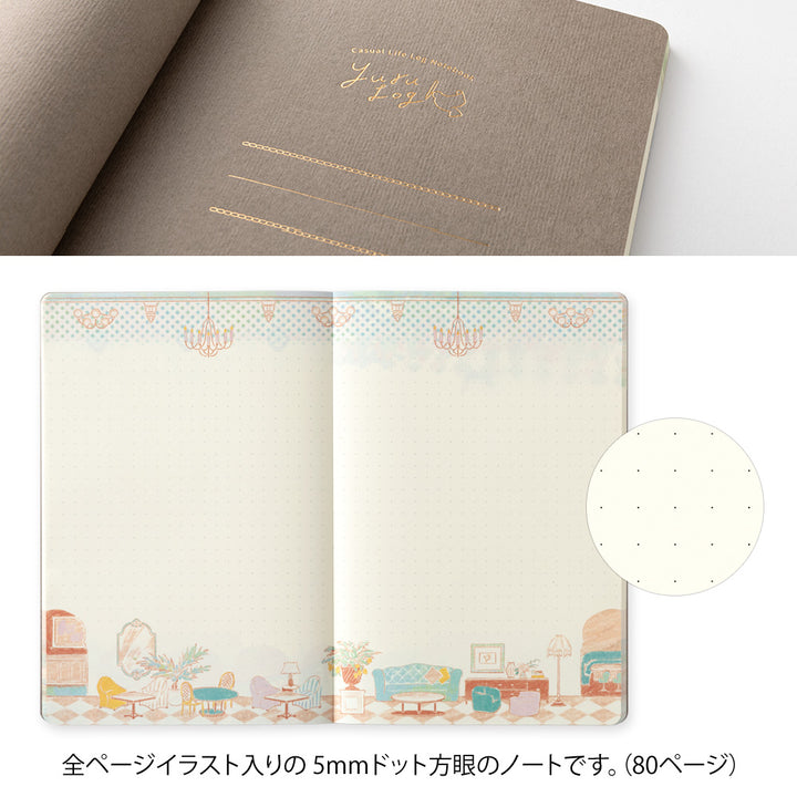 Midori Yuru Log Notebook B6 - Travel &amp; Hotel