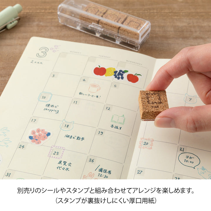 Midori Yuru Log Notebook B6 - Free Diary Monthly