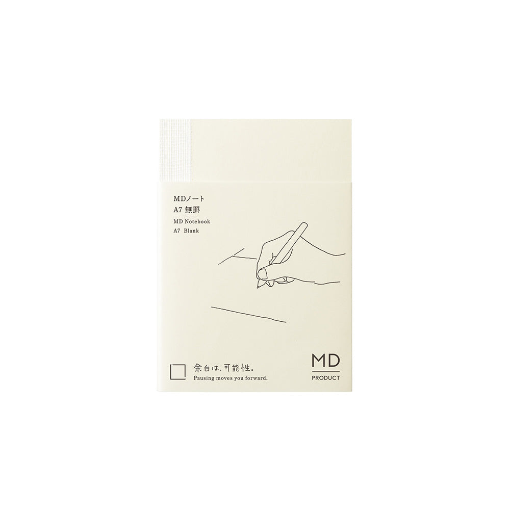 MD Notebook A7 - Blank