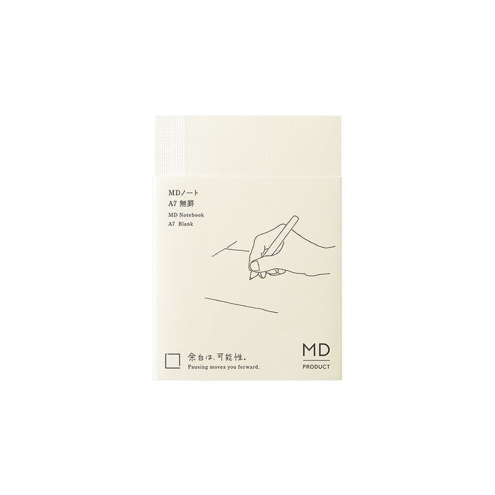 MD Notebook A7 - Blank