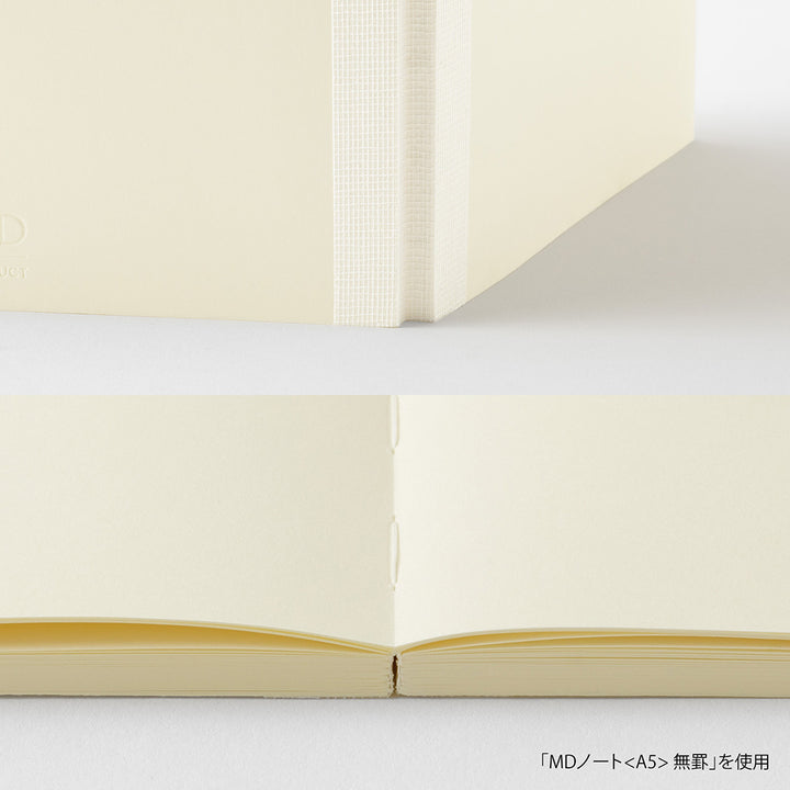 MD Notebook A7 - Blank