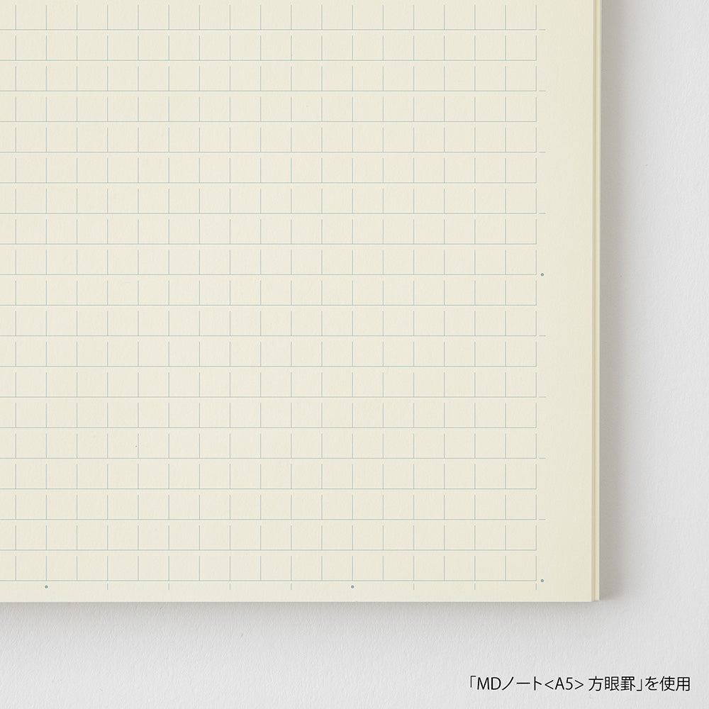 MD Notebook A6 - Grid