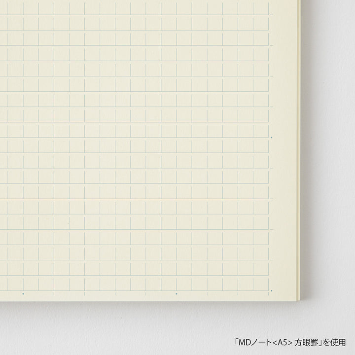 MD Notebook A6 - Grid