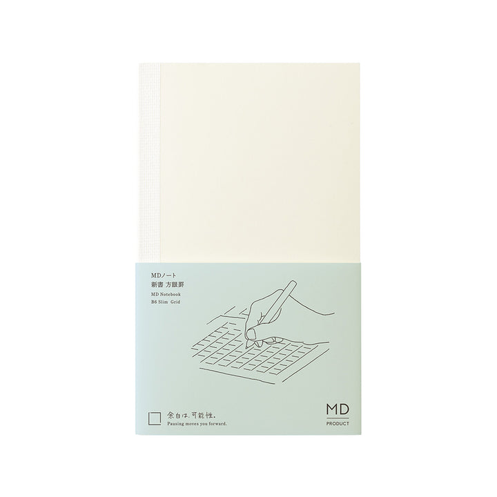 MD Notebook B6 Slim - Square Grid