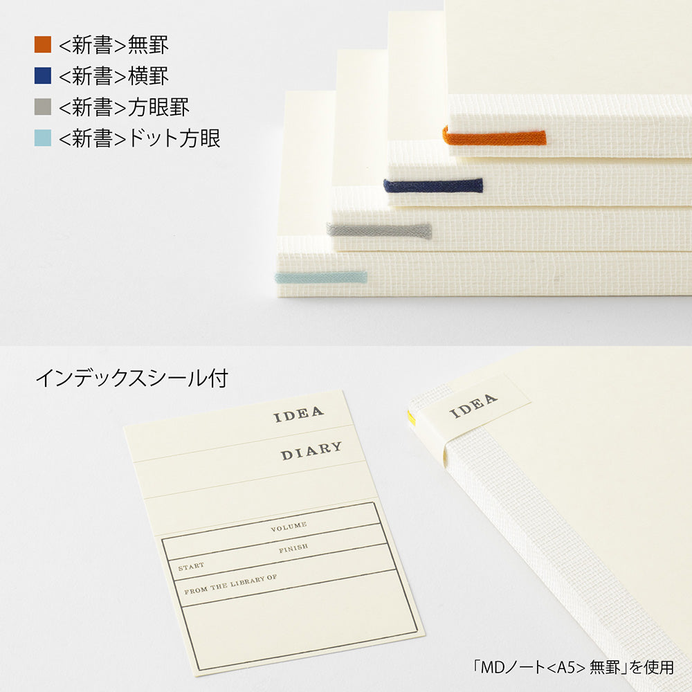 MD Notebook B6 Slim - Square Grid
