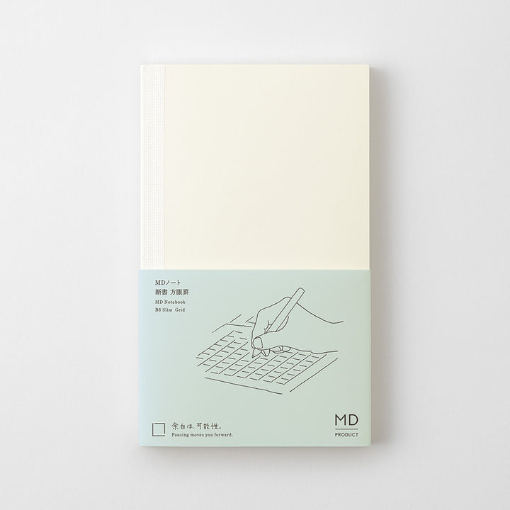 MD Notebook B6 Slim - Square Grid