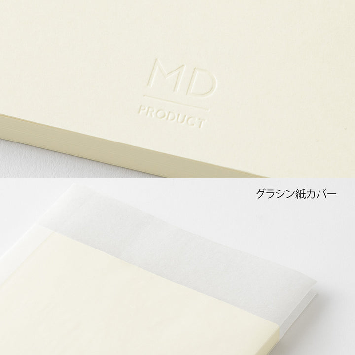 MD Paper Notebook A5 - Blank