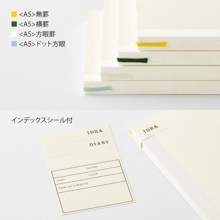 MD Paper Notebook A5 - Blank
